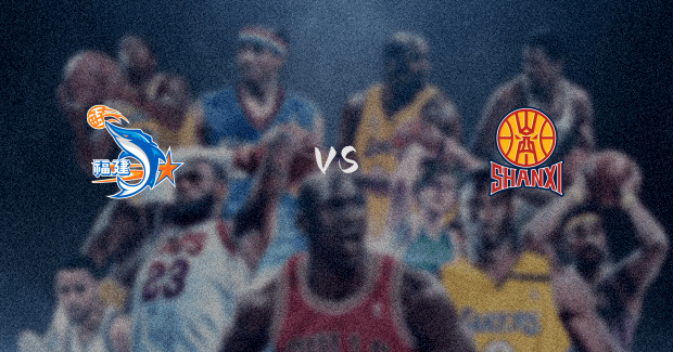 赛事前瞻:山西VS福建预测分析(2025年08月28日)