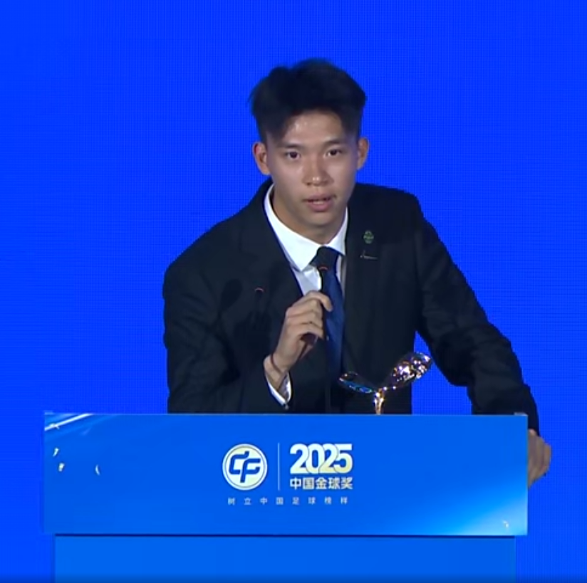 英超赛程-两年连获U17+U21金童奖！王钰栋：冲击金球奖，或成第一人